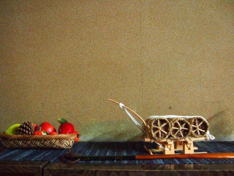 Ishiba Ryokan image