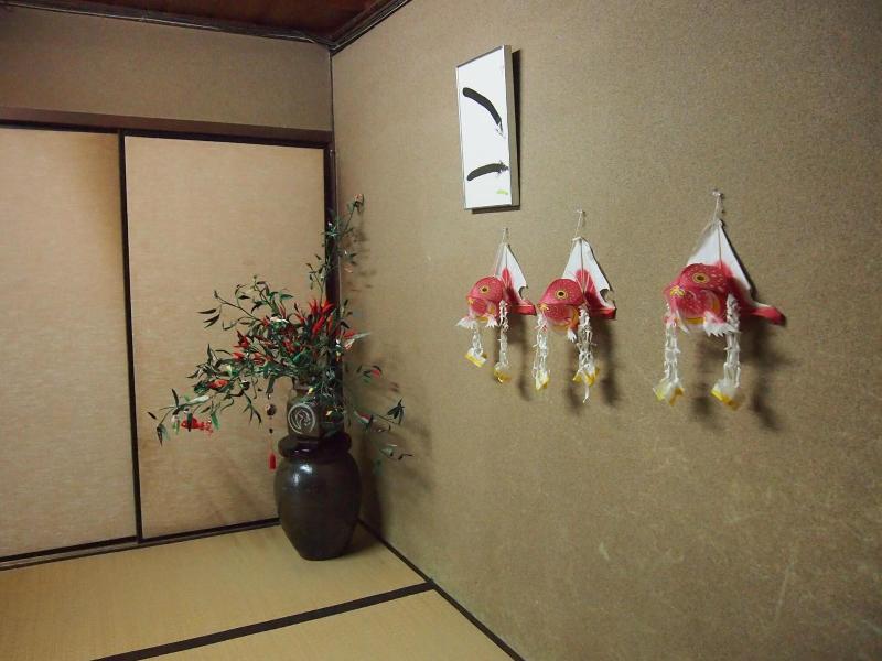 Ishiba Ryokan image