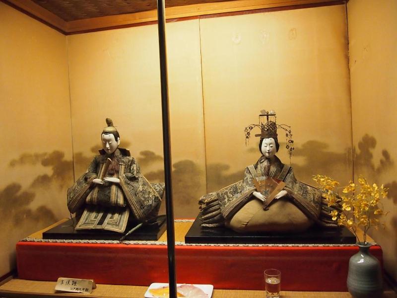 Ishiba Ryokan image