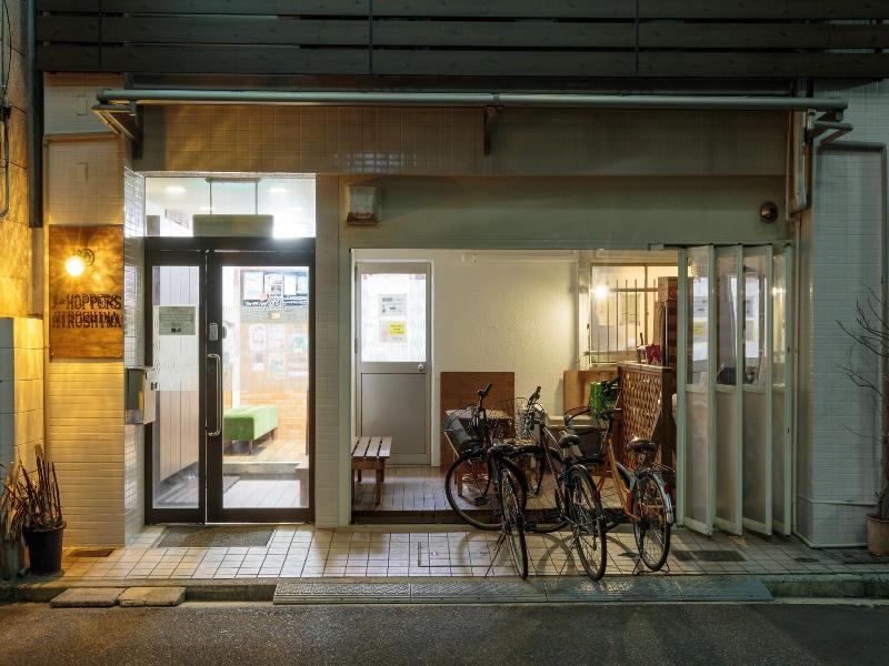 J Hoppers Hiroshima Guesthouse image