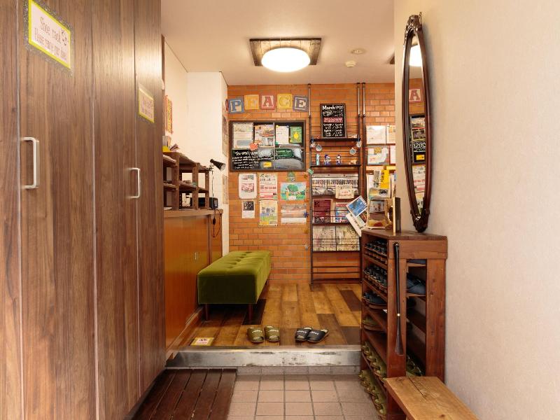 J Hoppers Hiroshima Guesthouse image
