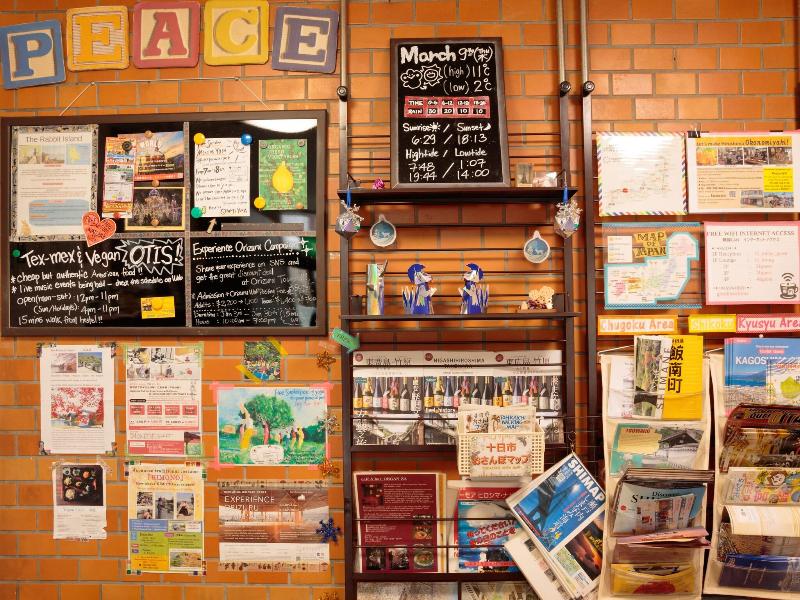 J Hoppers Hiroshima Guesthouse image