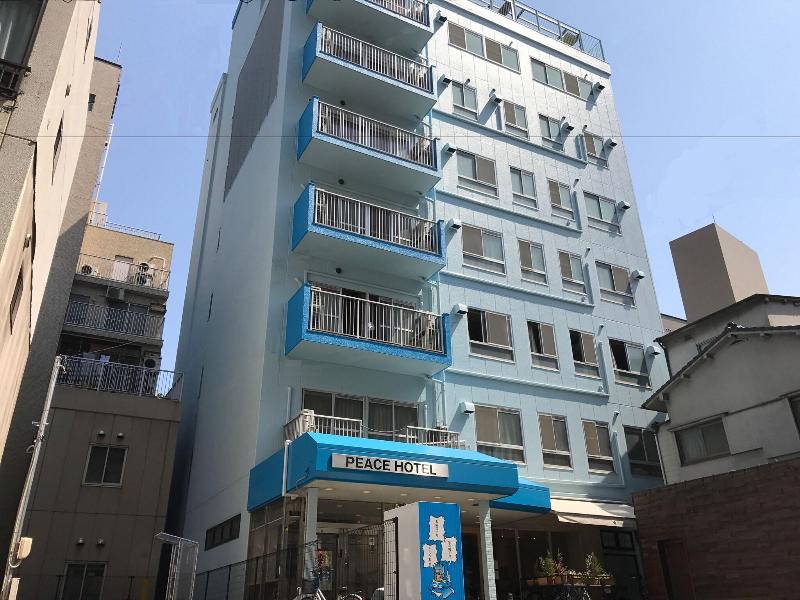 Hiroshima Peace Hotel image