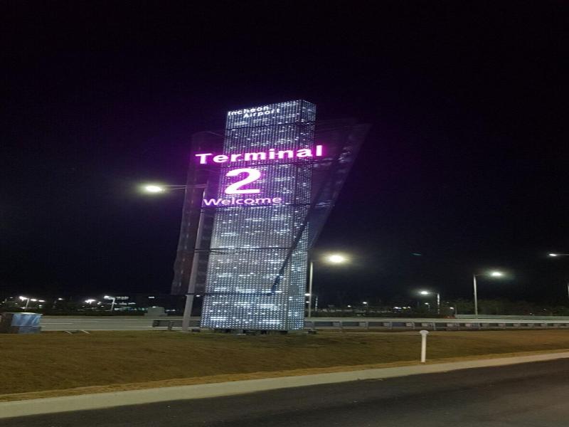 Incheon Airport Happy Place Guesthouse image