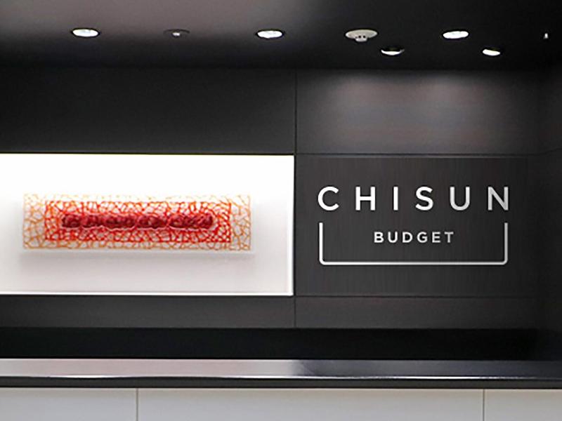 Chisun Budget Kanazawa Ekimae