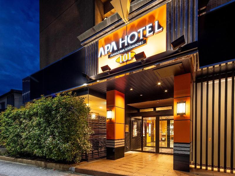 Apa Hotel Kanazawa Katamachi