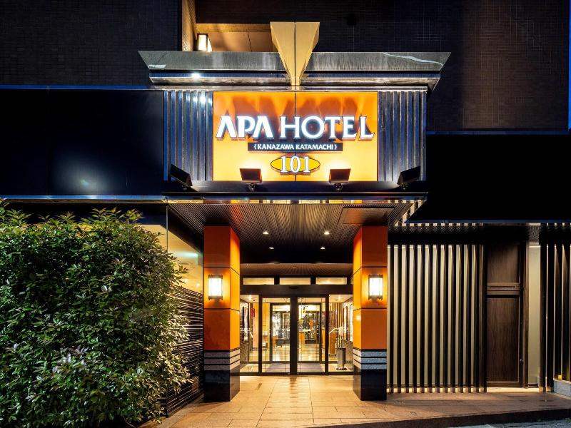 Apa Hotel Kanazawa Katamachi