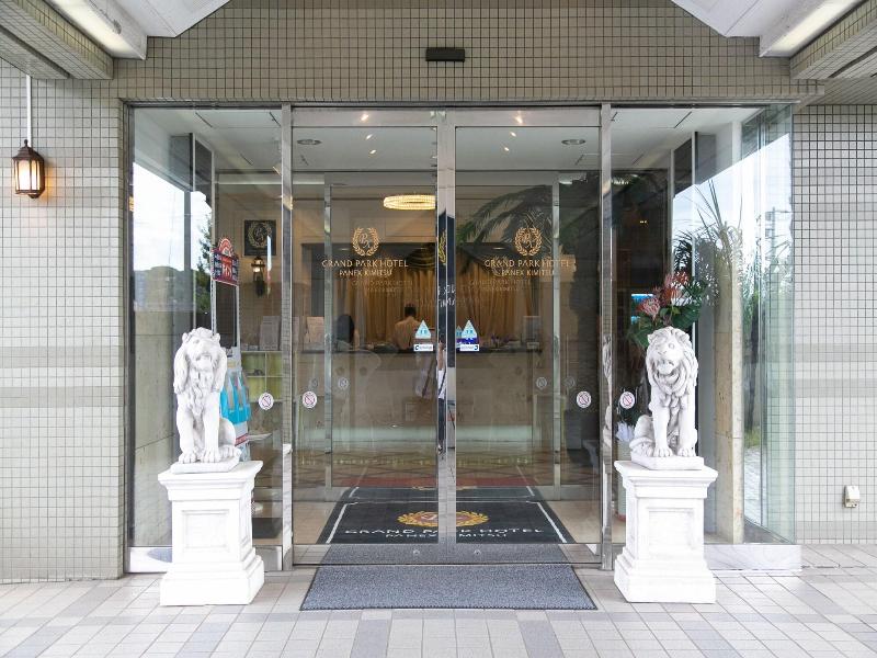 Grand Park Hotel Panex Kimitsu image