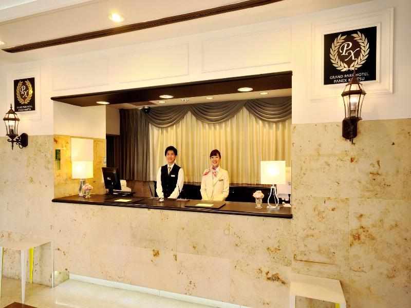 Grand Park Hotel Panex Kimitsu image