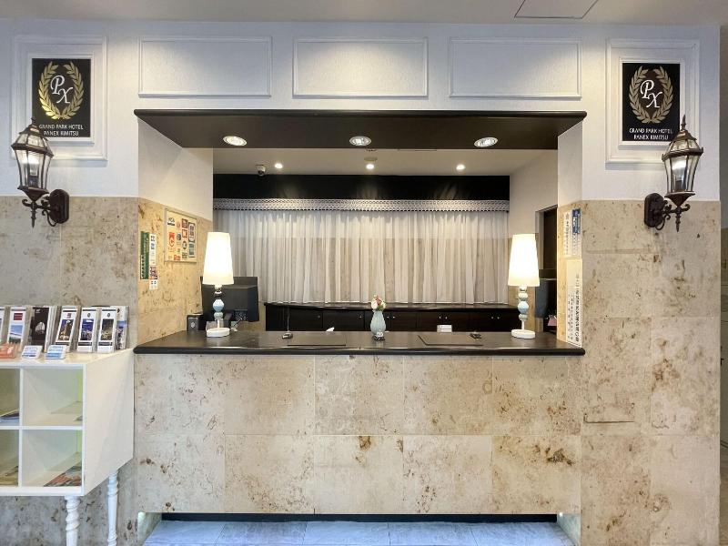 Grand Park Hotel Panex Kimitsu image