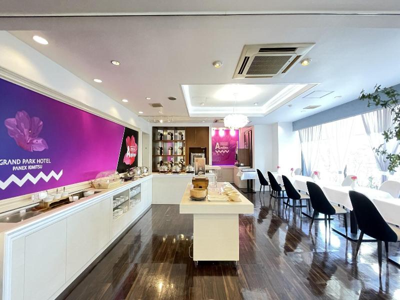 Grand Park Hotel Panex Kimitsu image