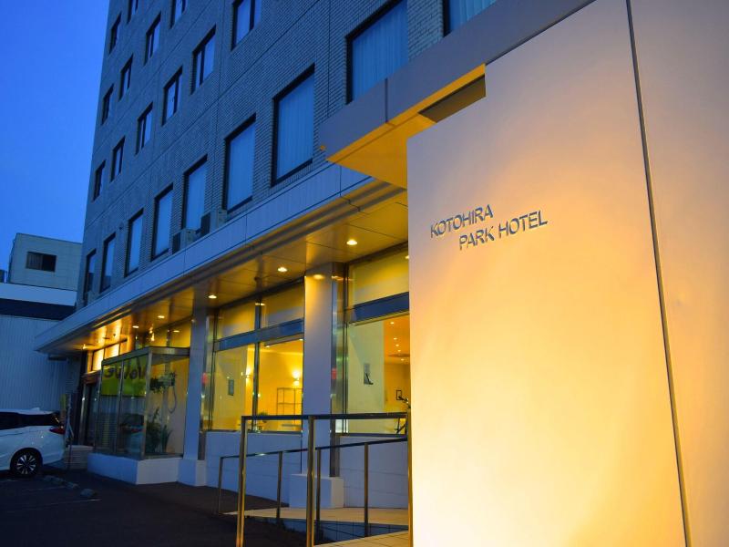 Kotohira Park Hotel image