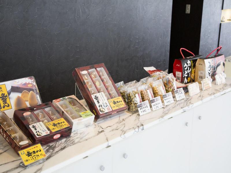 Kotohira Park Hotel image