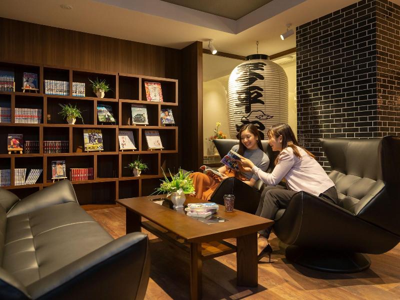 Kotohira Park Hotel image