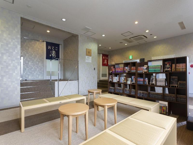 Kotohira Park Hotel image