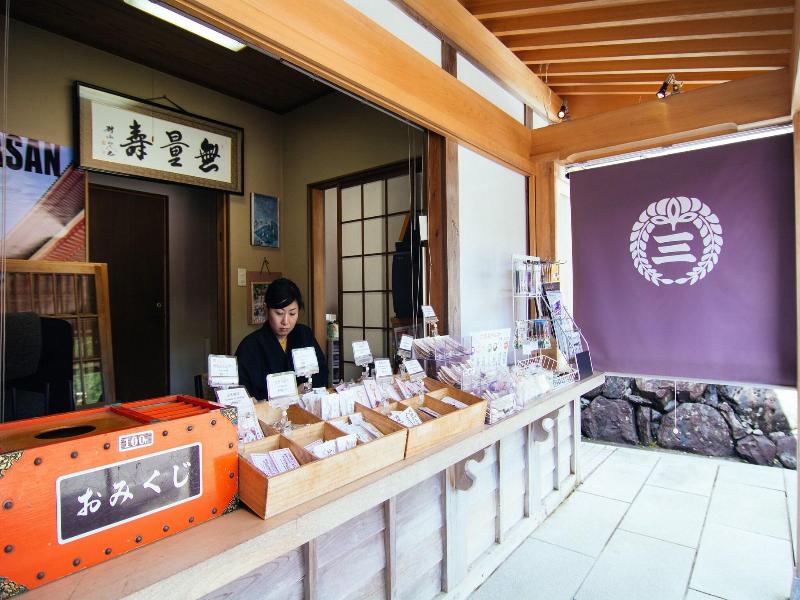 KUMAGAIJI image