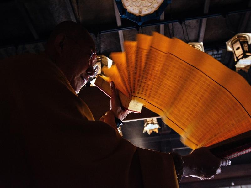 KUMAGAIJI image