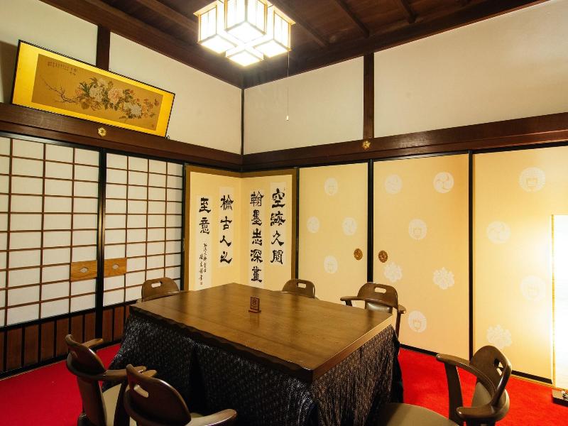 KUMAGAIJI image