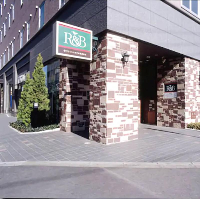 R&B Hotel Kumagayaekimae image