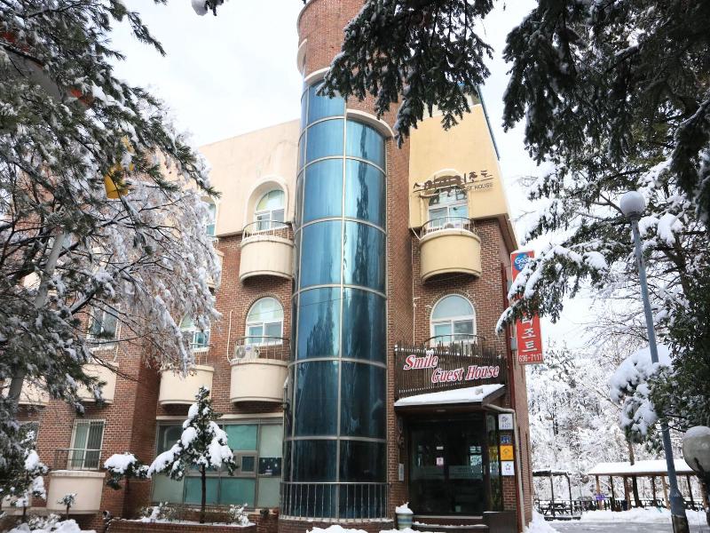 Smile Guesthouse