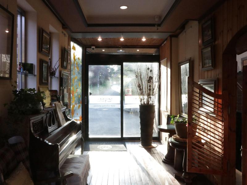 Smile Guesthouse