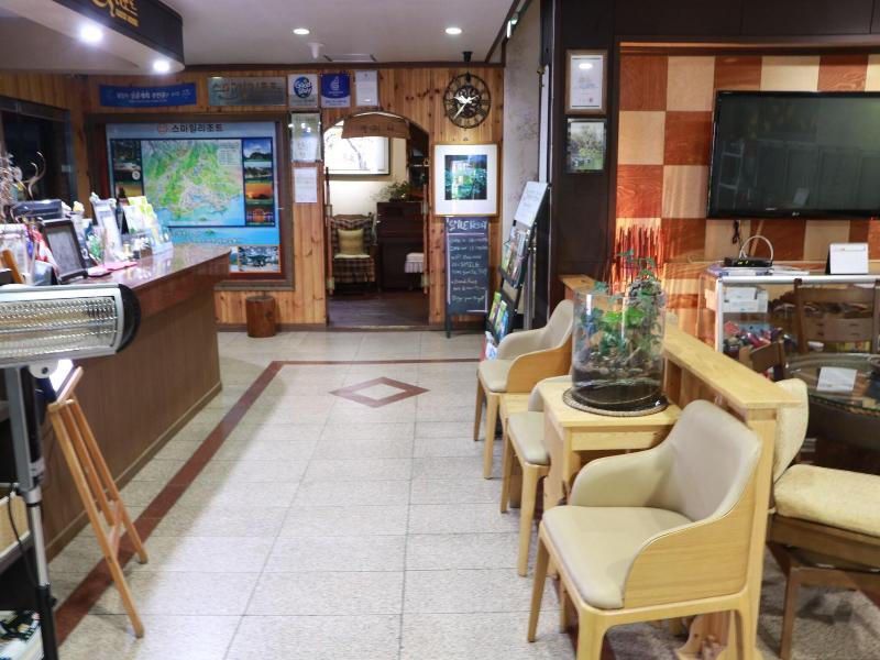 Smile Guesthouse