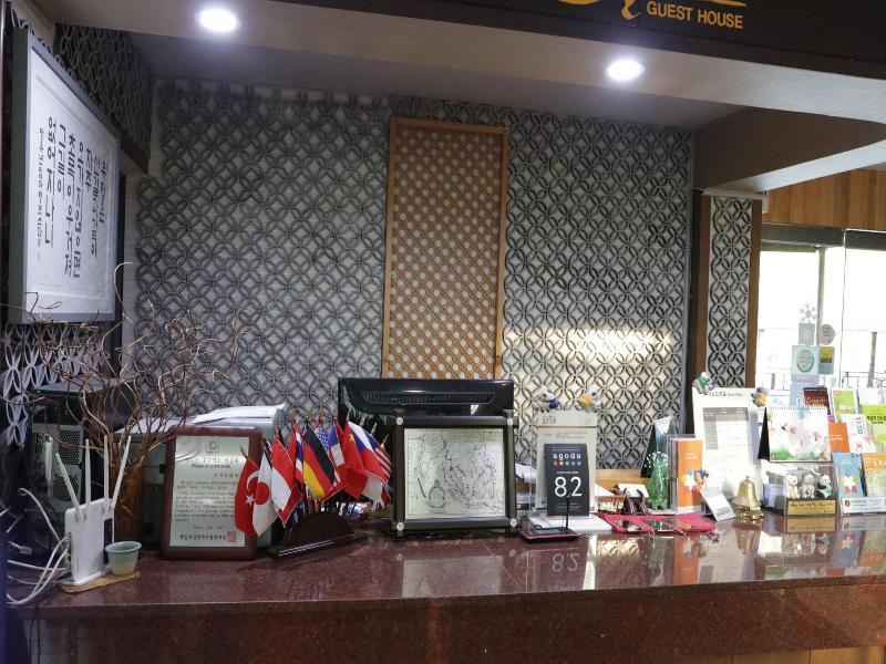 Smile Guesthouse