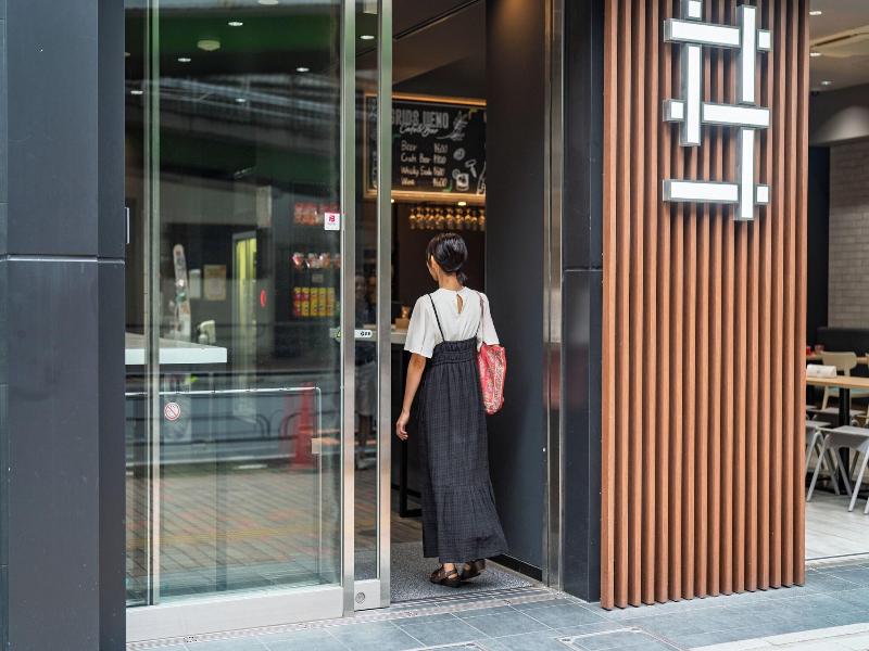 Grids Tokyo Ueno Hotel & Hostel image