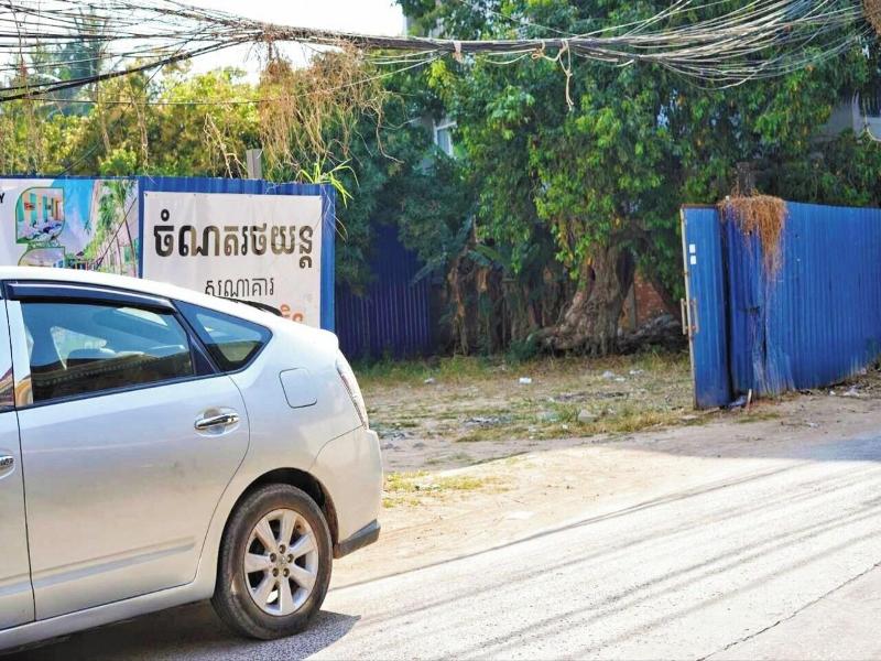 Okay Guesthouse image