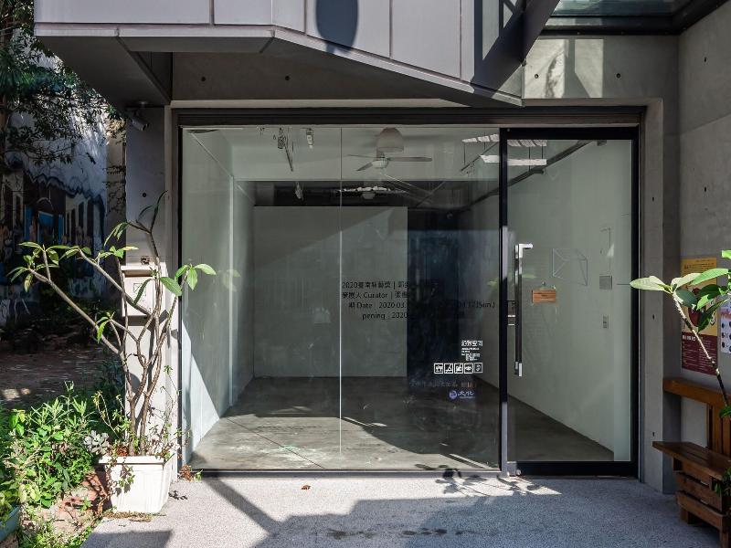 Art Station X Residence image