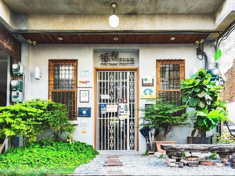 Fuqi Hostel Heping image