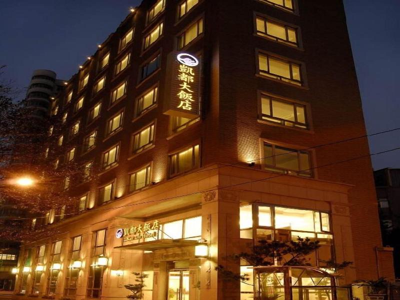Kai Du Hotel image
