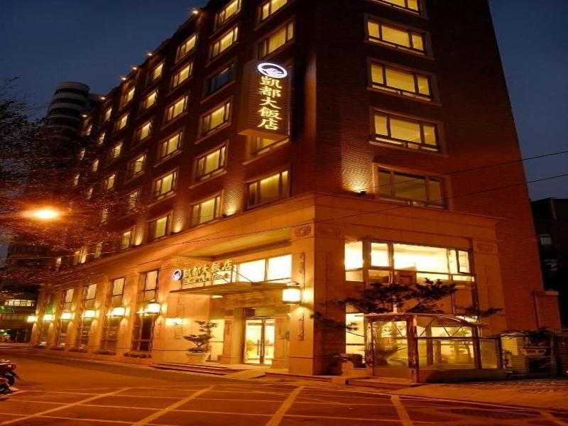 Kai Du Hotel image