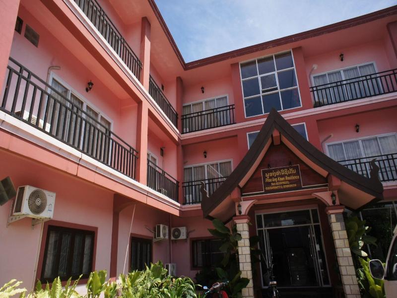 Phou Ang Kham 2 Hotel image