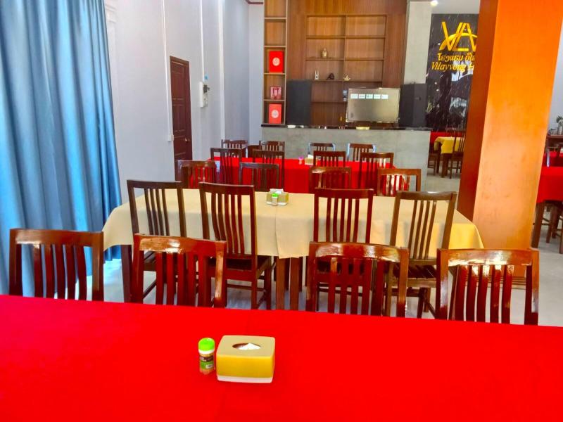 Vilayvong Hotel image