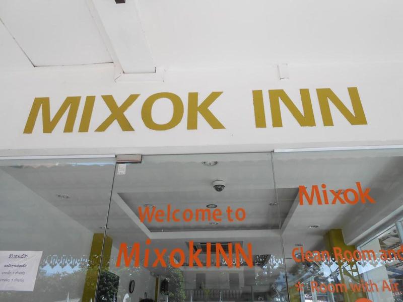 Mixok Inn image