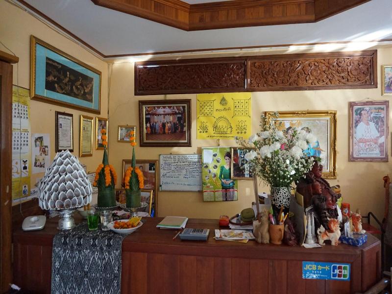 Heuan Lao Guesthouse image