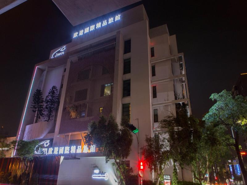 All Ur Boutique Motel Tai Chung Branch image