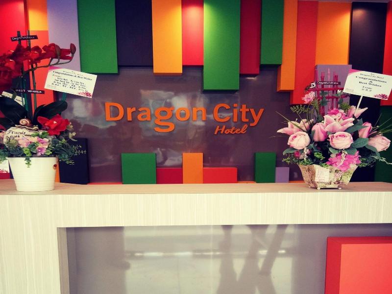 Dragon City Hotel image