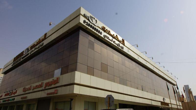Al Muhaidb Residence Altakhassusi 3 — photo 2