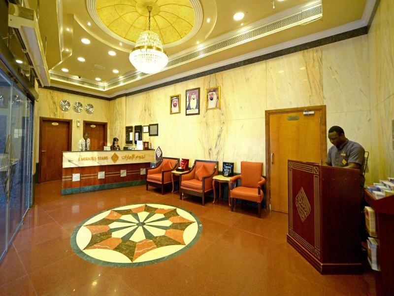 Emirates Stars Hotel Apartments Sharjah image