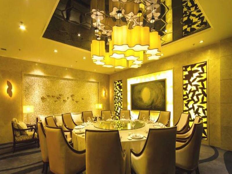 Fuzhou Fliport Garden Hotel image 1