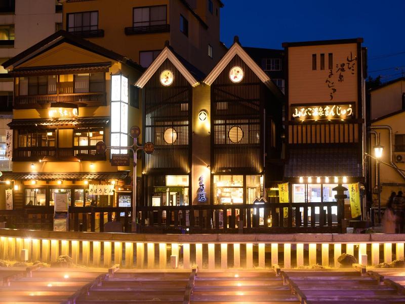Yubatake Souan Hotel image