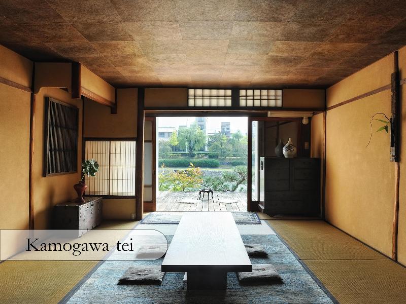 Aoi Kyoto Stay - Traditional Townhouse