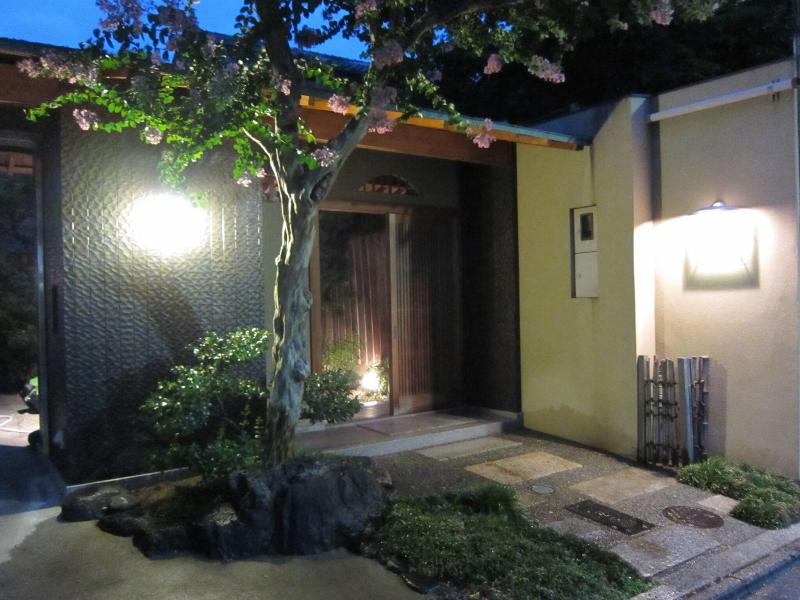 Yadoya Nishijinso Hotel image