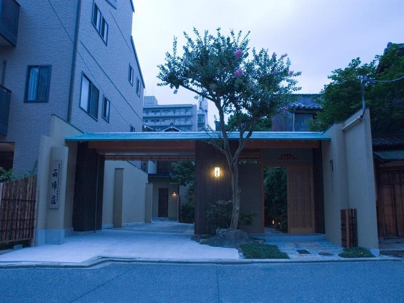 Yadoya Nishijinso Hotel image