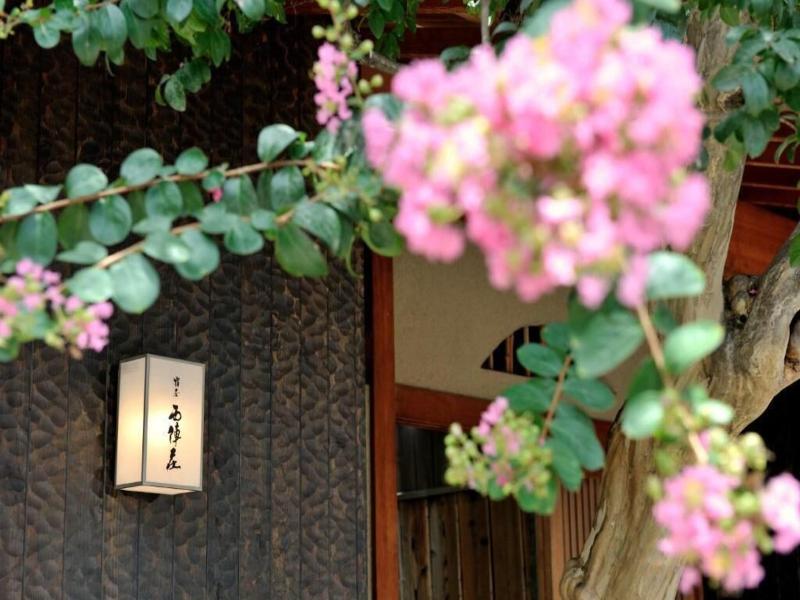 Yadoya Nishijinso Hotel image
