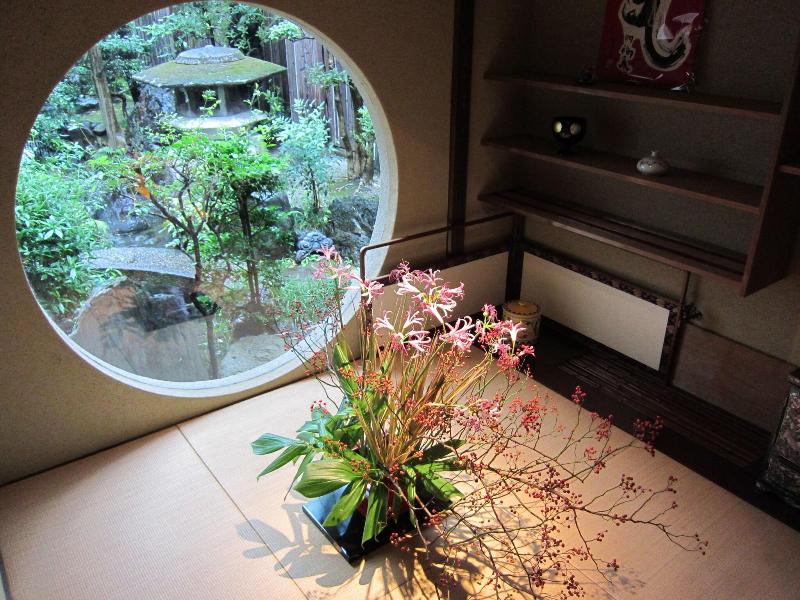 Yadoya Nishijinso Hotel image