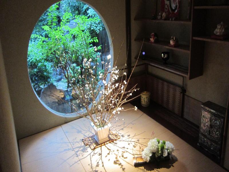 Yadoya Nishijinso Hotel image