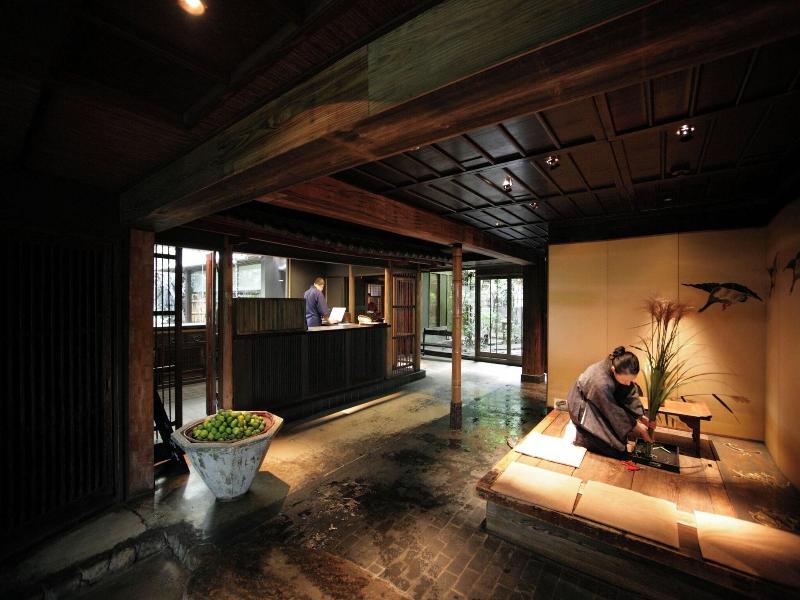 Yuzuya Ryokan image